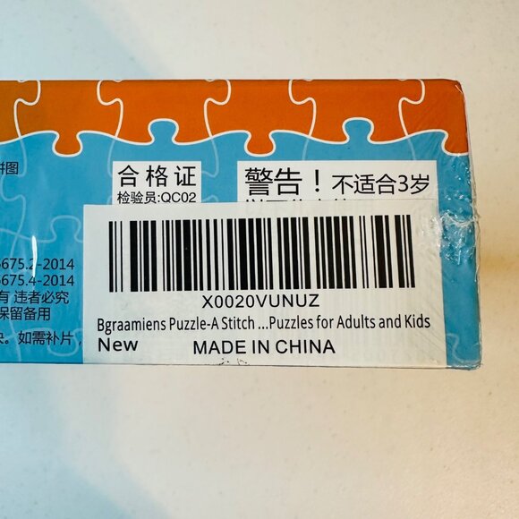 SEALED A Stitch in Time 1000 piece jigsaw puzzle original plastic wrap family - Picture 3 of 10